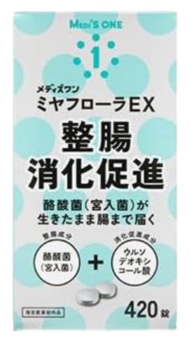 ミヤフローラEX 420錠×２箱　新品未開封 指定医薬部外品】 くらしリズムメディカル ミヤフローラEX 420錠