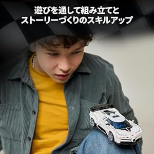 Amazon.co.jp - レゴ® スピードチャンピオン Bugatti Centodieci Hyper Sports Car 77240