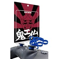 PlayStation4 - 本日限定 ps4 ヘッドフォン ルーター エイムリング PlayStation4 - 本日限定 ps4 ヘッドフォン ルーター エイム