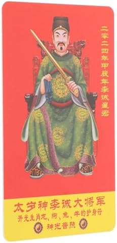 NUOBESTY Chinese Style Amulet Card for Year Dragon Luck Success and Lightweight Feng Shui Decor