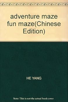 Paperback adventure maze fun maze(Chinese Edition) [Chinese] Book