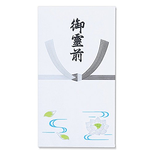 あいだいさん専用 Amazon | マルアイ 仏袋 ワンタッチ御霊前 Z271 | 不祝儀袋