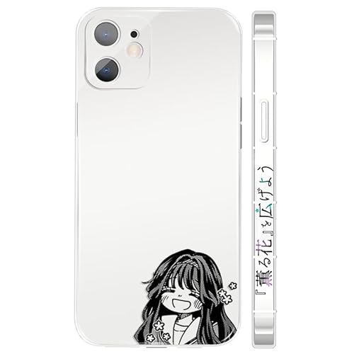 X}zP[X iPhoneP[X OԂ͙zƍ炭 Aj LN^[ iPhone12ProMaxp X}zP[X AjLN^[ ϏՌ ^ y ی h~ Jo[ gуJo[ X}zJo[