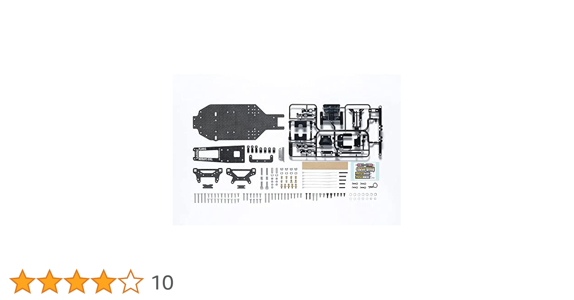 希少!!新品未開封品です。 TA02カーボンシャーシコンバージョンセット タミヤ TA02 カーボンシャーシコンバージョンセット 47479