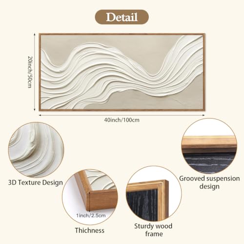 Image of CHDITB Horizontal Wave Wall Art, Neutral Earth Tone Textured Wall Decor