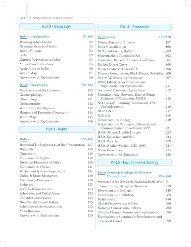 Image of General Studies GS UPSC Civil Services IAS Mains 14 Previous Year Solved Papers (2011 to 2014) GS Paper 1 - 2 (CSAT), Strategy IAS Planner, Trend Analysis, IAS Mains Unsolved Questions, PYQs Question Bank | For 2024 - 2025 Exam Book
