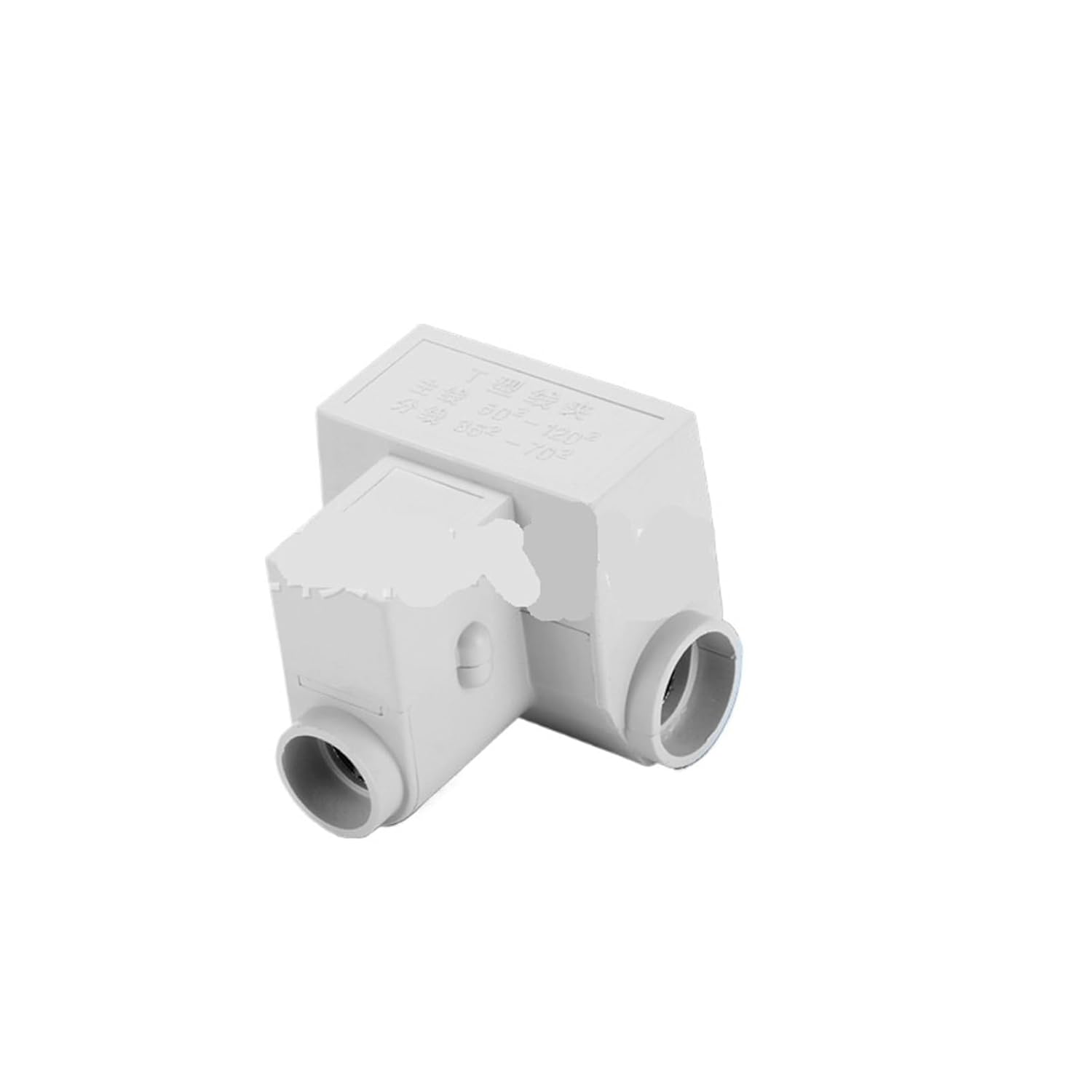 Cable Parallel T-Type Wire clamp Wire shunt Free Wire Breaking Copper Aluminum Joint Transition Connection T-Type Three-Way Connector(T70/35)