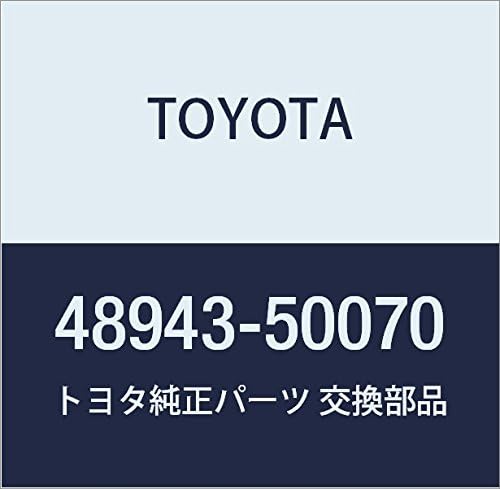 TOYOTA Genuine Parts Height Control Hose NO.1