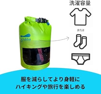 Scrubba Scrubber Wash Bag Mini Ultralight Travel Laundry Bag Hand Wash Travel Minimal Eco Laundry Bag Portable Camping Outdoor Washable Anywhere Laundry Bag (Green)