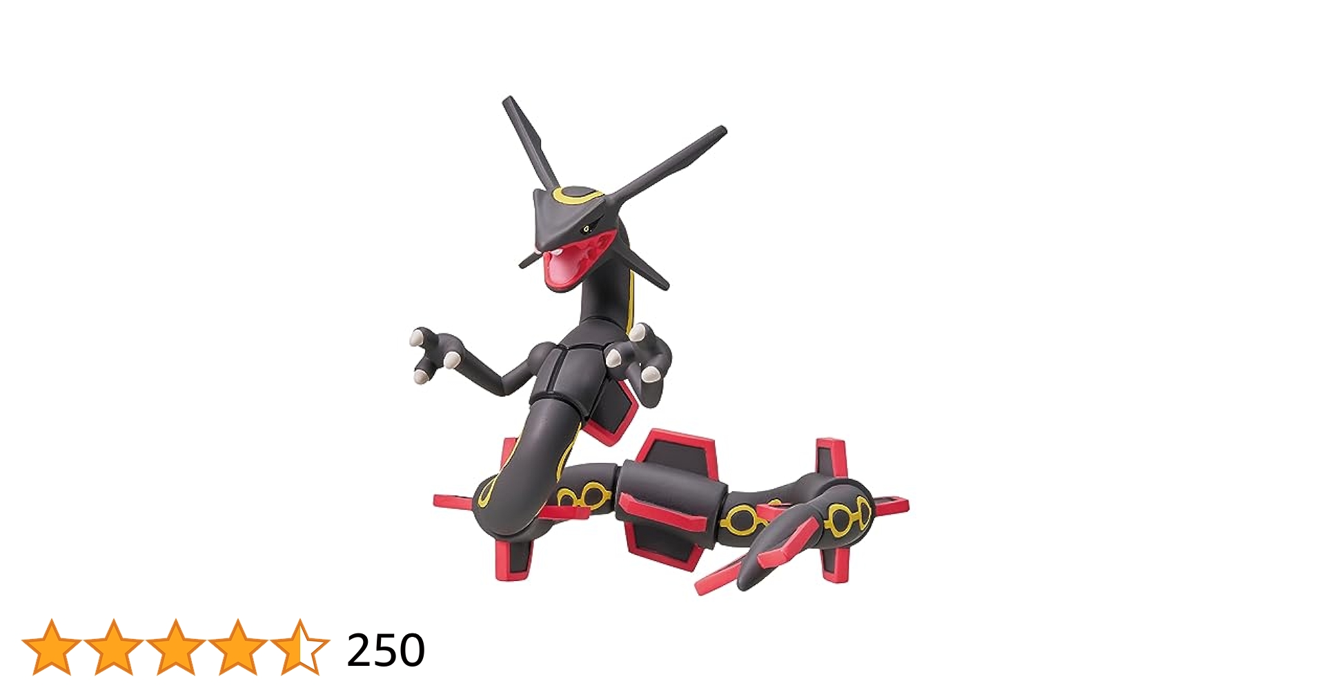 モンコレプラス　レックウザ ヨドバシ.com - タカラトミー TAKARATOMY ポケットモンスター P