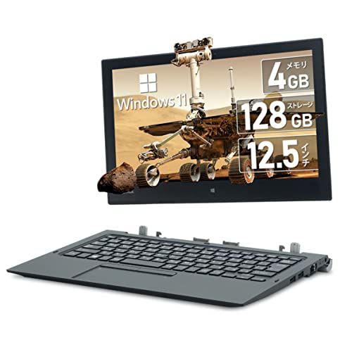東芝 - tousiba T772  Lenovo G510合計2台 tousiba T772 Lenovo G510合計2台