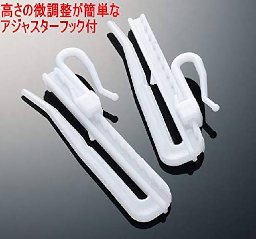 Amazon｜「ジジ」のレースカーテン100cm幅(2枚組)「ボイル 魔女の