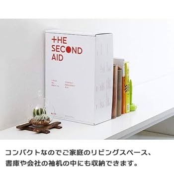 防災グッズ　セカンドエイド Amazon｜NOSIGNER/ノザイナー THE SECOND AID/ザ・セカンド