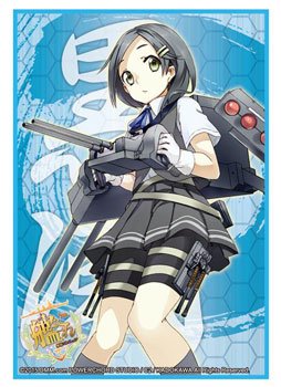 Protège-cartes Bushiroad Sleeve HG Kuroshio Vol.877 pour jeux de cartes à collectionner TCG