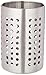 Price comparison product image Ikea 301.317.16 30131716 Ordning Utensil Holder, Stainless Steel, 7"