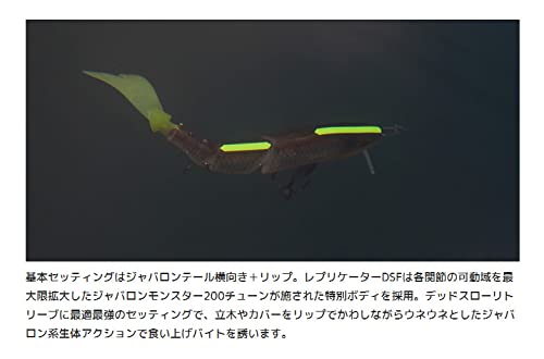 イマカツ レプリケーター 3Dリアリズム デッドスローフローティング IMAKATSU REPLICATOR 714 3Dゴースト砂喰鮎 22cm 2枚目