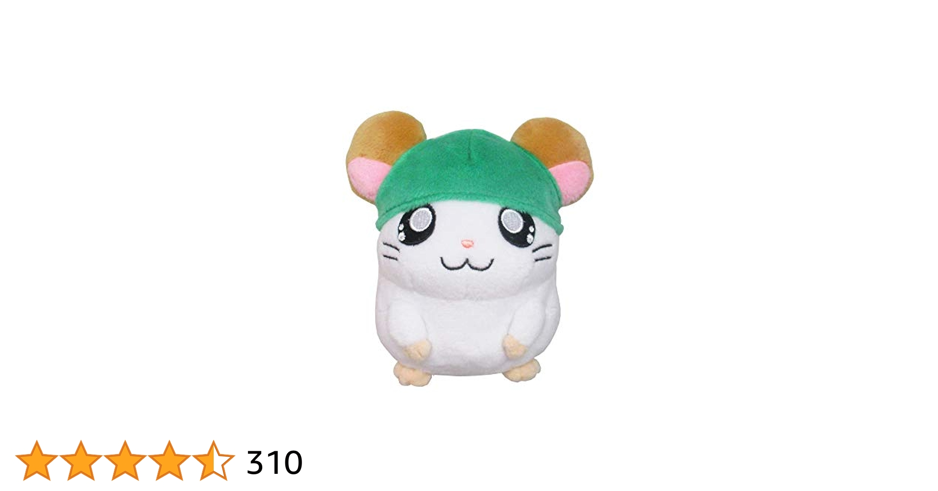 Amazon.co.jp: ハムちゃんずコレクション ぬいぐるみ かぶるくん
