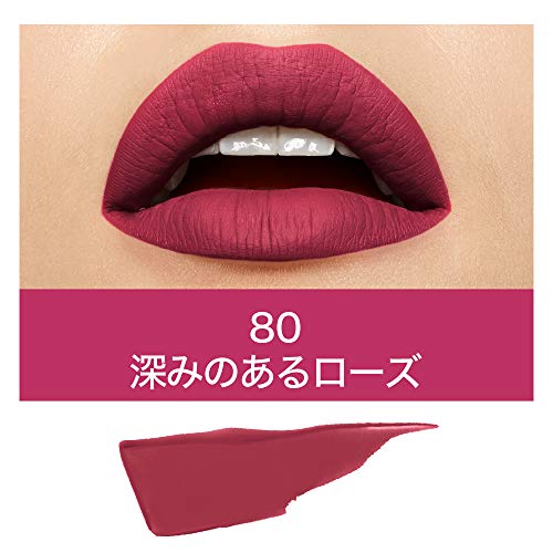 Image of Maybelline New York Super Stay Matte Ink Liquid Lipstick, Ruler, 5g and Garnier Micellar Cleansing Bi Phase Water, 125ml