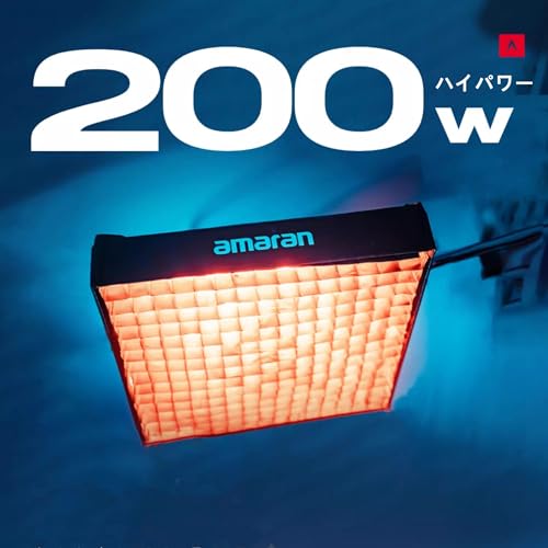 Aputure Amaran F22C RGBWW撮影ライト の商品画像 4