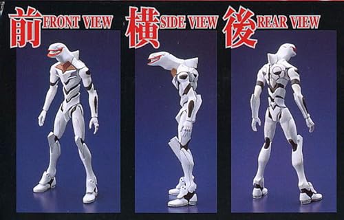 Bandai Evangelion EVA 05 Kit Modelo HG miniatura 4