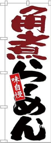 ̂ڂ艮H[ 26707 pς簂߂ n W600×H1800mm 1  OO ɐ 󒍐Yi