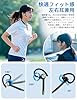 ヘッドセット bluetooth【2025至高のBluetooth 6.0チープ搭載】108超長時間再生 2台同時接続可能 ANC+ENCノイズキャンセリングマイク付き ヘッドセット 片耳イヤホン bluetooth 左右耳兼用 ハンズフリー通話 物理操作ボタン メガネ併用 ミュート/SIRI機能搭載 Web会議/在宅勤務/運転/宅配/ランニング（ブラック） #5