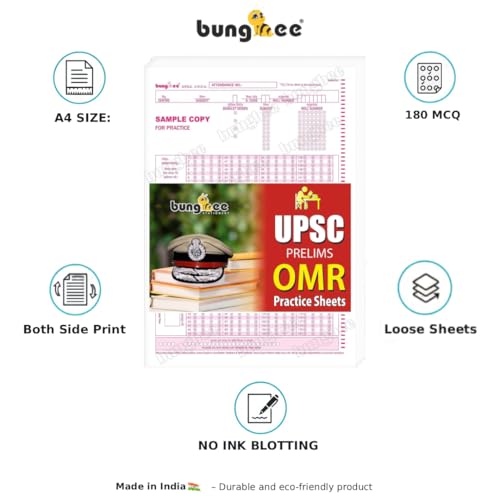 Image of Bungbee UPSC OMR Sheets Prelims for 2025 180 MCQs - 210 Pages / 105 Loose Sheets for Practice, Both Side Print A4 Size
