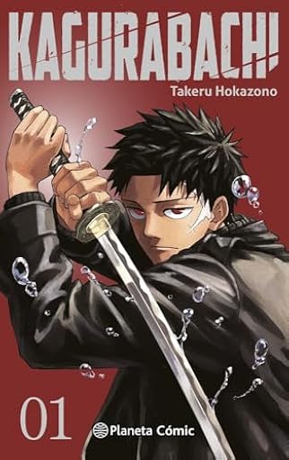 Kagurabachi nº 01 (cubierta alternativa): 1 (Manga Shonen) | Ya disponible en tu tienda friki favorita! En mundofriki.es!