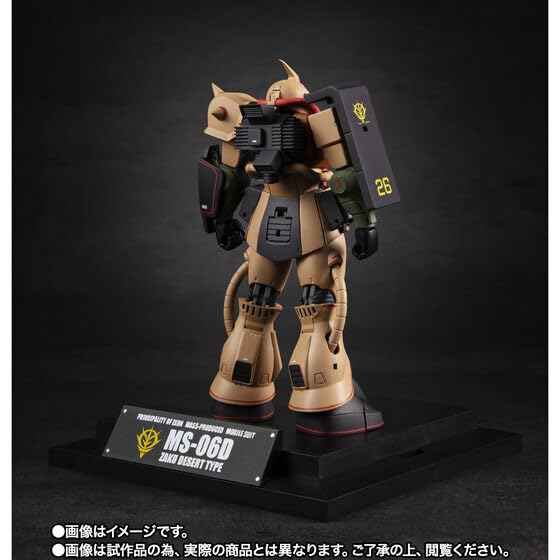 Amazon.co.jp: ROBOT魂 ＜SIDE MS＞ MS-06D ザク・デザートタイプ ver