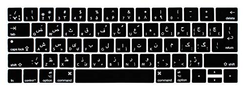 Protection clavier MacBook Pro silicone A2159 A1989 A1706 film touches 13 15