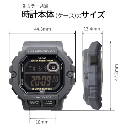 [カシオ] CASIO スポーツギア デジタル メンズ 腕時計 60ラップメモリー機能搭載 WS-1400H-8BV 海外モデル グレー ブラック反転液晶 [並行輸入品] 商品画像9