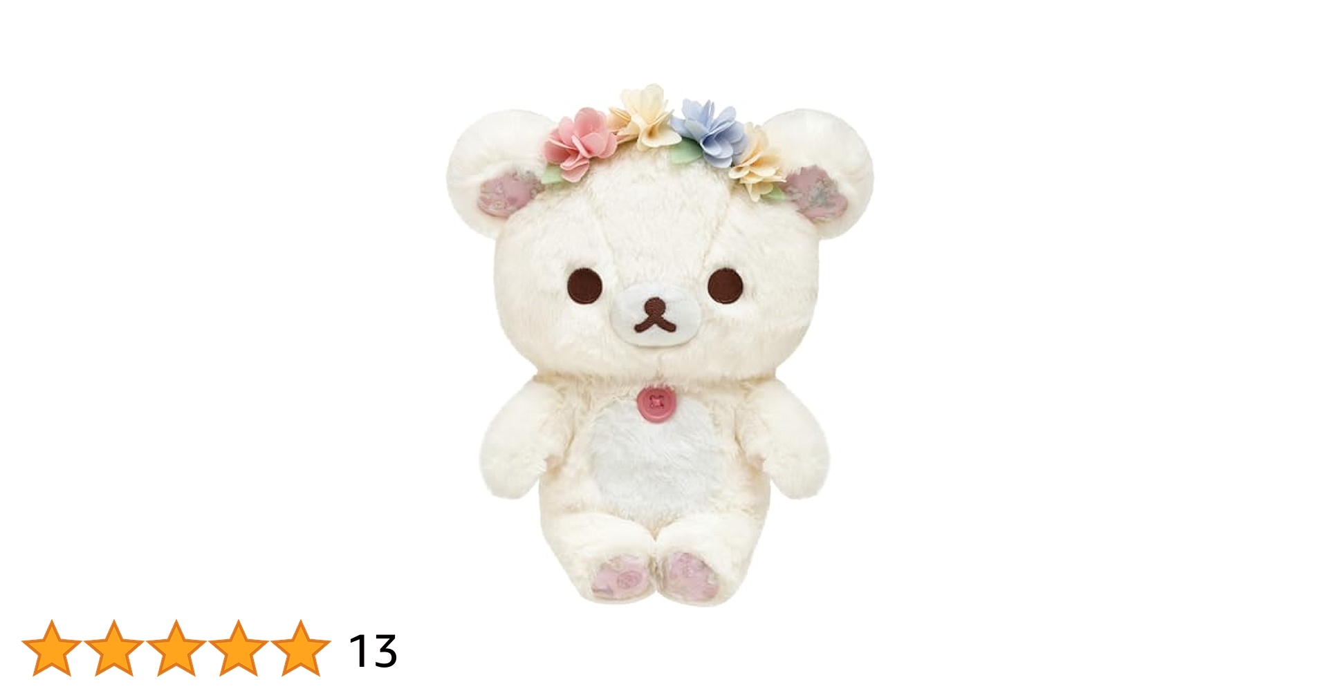 コリラックマ 三毛猫ぬいぐるみ（San-Xネットショップ受注生産限定品 新品】サンエックス ネットショップ受注生産限定 三毛猫