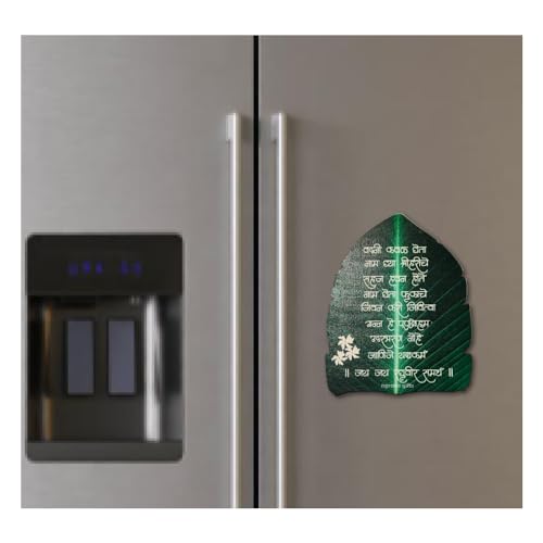 Ngrave Gifts - Vadni Kaval Gheta Fridge Magnet, Tradtional Fridge Magnet, Prayer Before Meal, Size 5x5 Inches