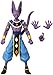 Dragon Ball Dragon Stars Beerus Action Figure