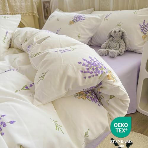 Image of Floral Duvet Cover Set Queen Purple White Floral Print Bedding Set with Zipper Closure 3Pcs Reversible Garden Style Flower Botanical Comforter Cover Set for Girls Women and 2 Pillowcases