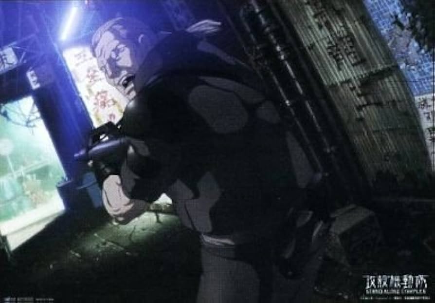 Amazon.co.jp: 攻殻機動隊 タイトーくじ本舗 F賞 プラスチック