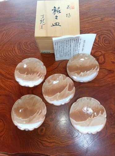 萩焼 皿」の人気商品一覧 | 安い商品を通販サイトから探す - 価格.com