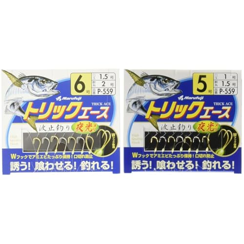 yZbgzMarufuji(}tW) P-559 gbNG[X  6 + P-559 gbNG[X 5