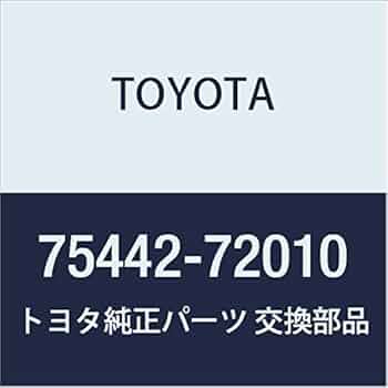 エクセルヒューマン Amazon | TOYOTA (トヨタ) 純正部品 バックドアネーム プレート NO.2