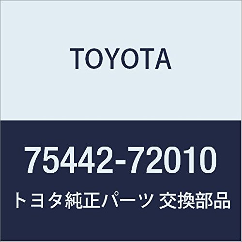 Amazon | TOYOTA (トヨタ) 純正部品 バックドアネーム プレート