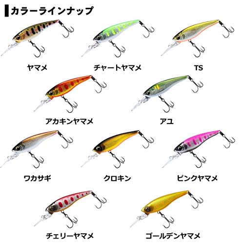 ダイワ(DAIWA) トラウト シルバークリークシャッド アユ 50S ルアー 5枚目