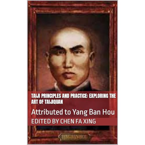 Taiji Principles and Practice: Exploring the Art of Taijiquan (Authored by Banhou Yang, Faxing Chen) episode artwork