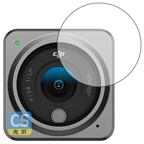 PDA�H�[ DJI Action 2 Crystal Shield �ی� �t�B���� [�J�������j�b�g �����Y���p] ���� ���{��