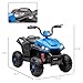 Qaba 12V Kids ATV, Battery Powered Four Wheeler with Spring Suspension, Forward & Reverse, LED Lights, Music, MP3, Kids Electric Car for Boys Girls, Blue