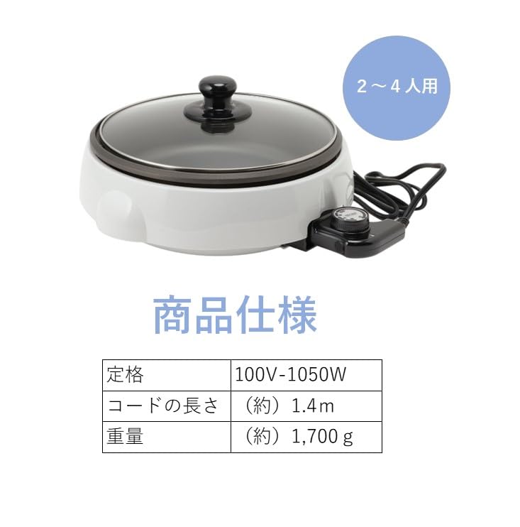 いんなべ 楽天市場】【公式】山田工業所 鉄打出【両手】中華鍋 （1.6mm