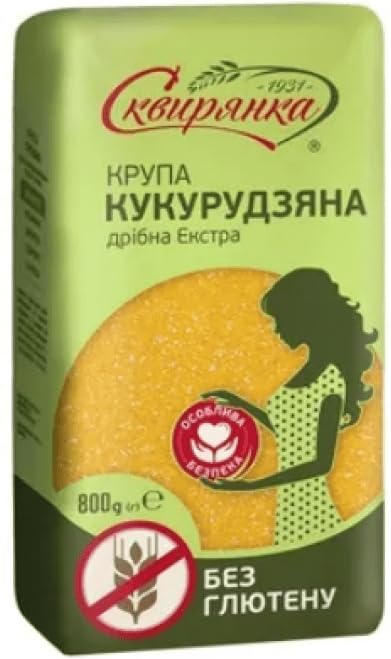 Skvira Corn Grits Fine Ground Extra Gluten Free GMO Free 1.76 Lb / 800 g (6 Pack)