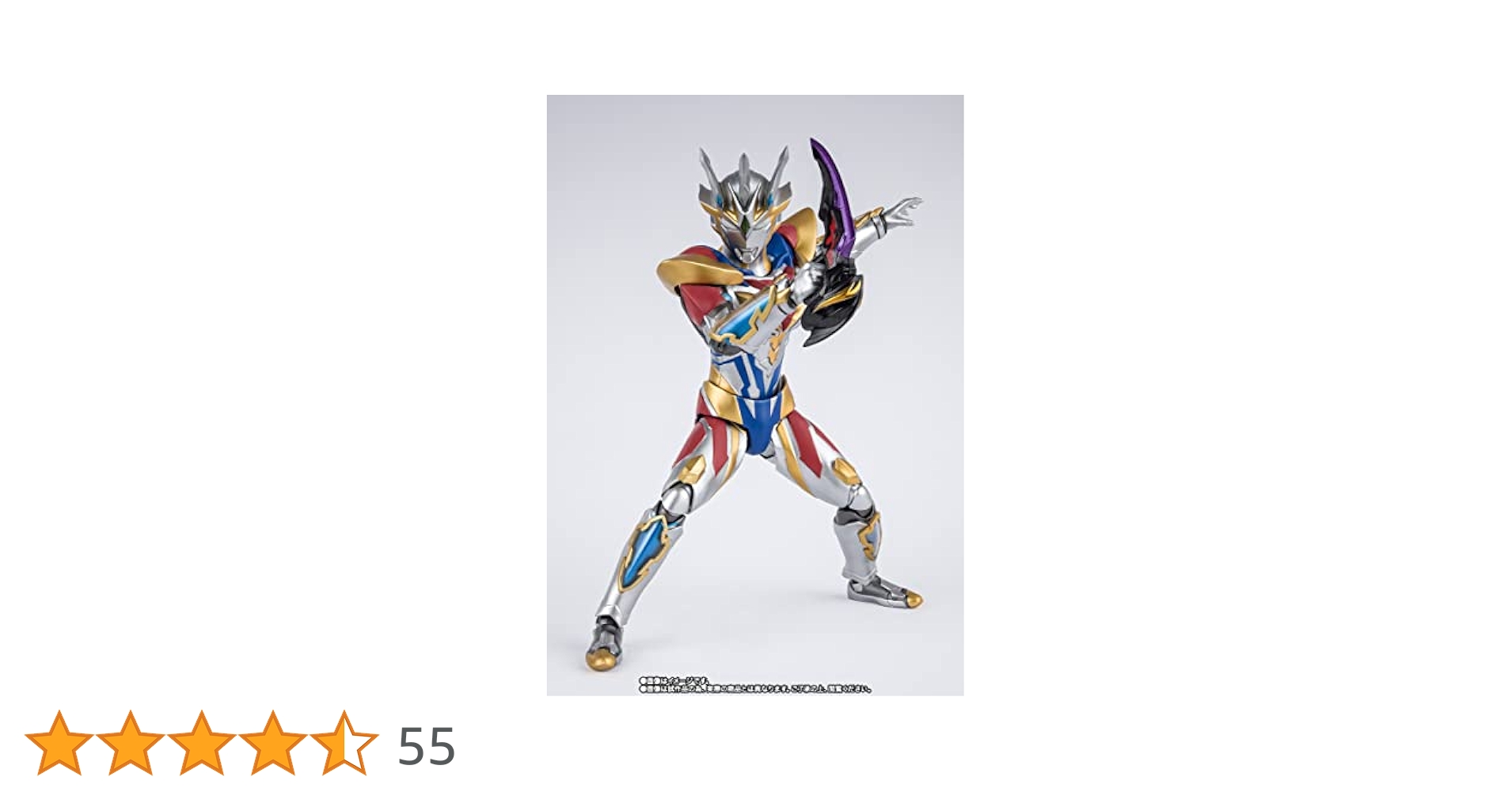 バンダイS.H.Figuarts ウルトラマンゼット デルタライズクロー S.H.Figuarts ウルトラマンゼット デルタライズクロー (魂ウェブ