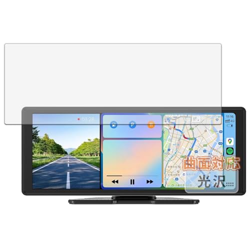 Kayo&Karin Spedal CL860L �p �t�B���� �ȖʑΉ� ������ �ی�t�B���� ���ȏC���ޗ� ���{��