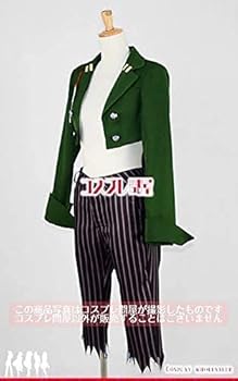Amazon.co.jp: [2200] 第五人格 魔トカゲ コスプレ衣装（ウィッグ靴
