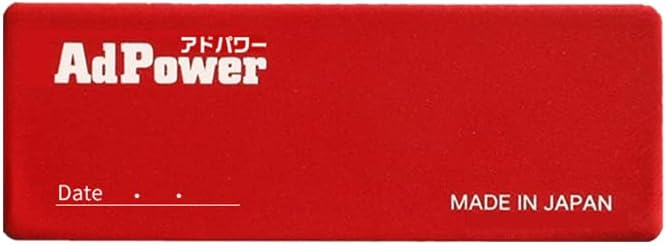 アドパワー(AdPower)乗用車用/特許取得 車両用静電気抑制シート エンジンへの空気流れを改善 メンテナンスフリーで2年間使用可能 Amazonで販売中 アドパワー(AdPower)乗用車用/特許取得 車両用静電気抑制シート エンジンへの空気流れを改善 メンテナンスフリーで2年間使用可能 Amazonで販売中
